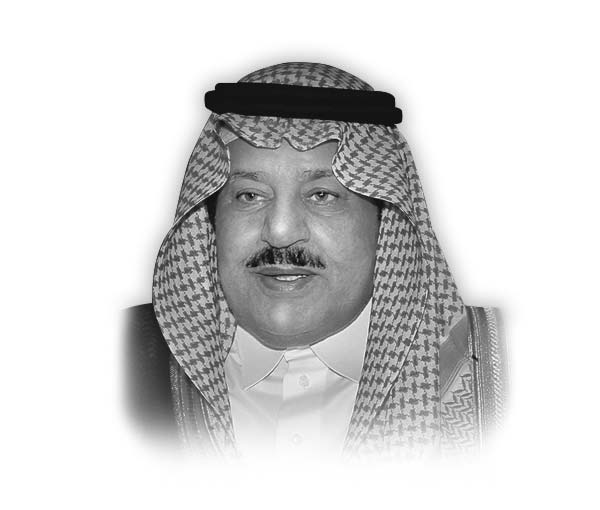Nayef bin Abdul-Aziz photo