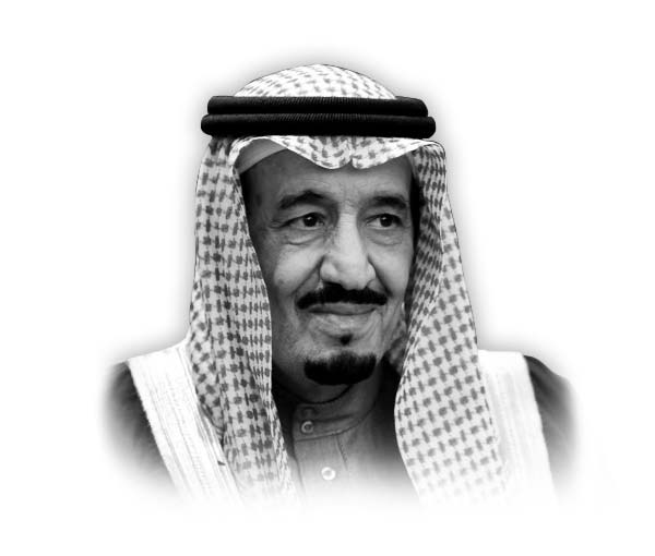 King Salman bin Abdul-Aziz Al Saud photo